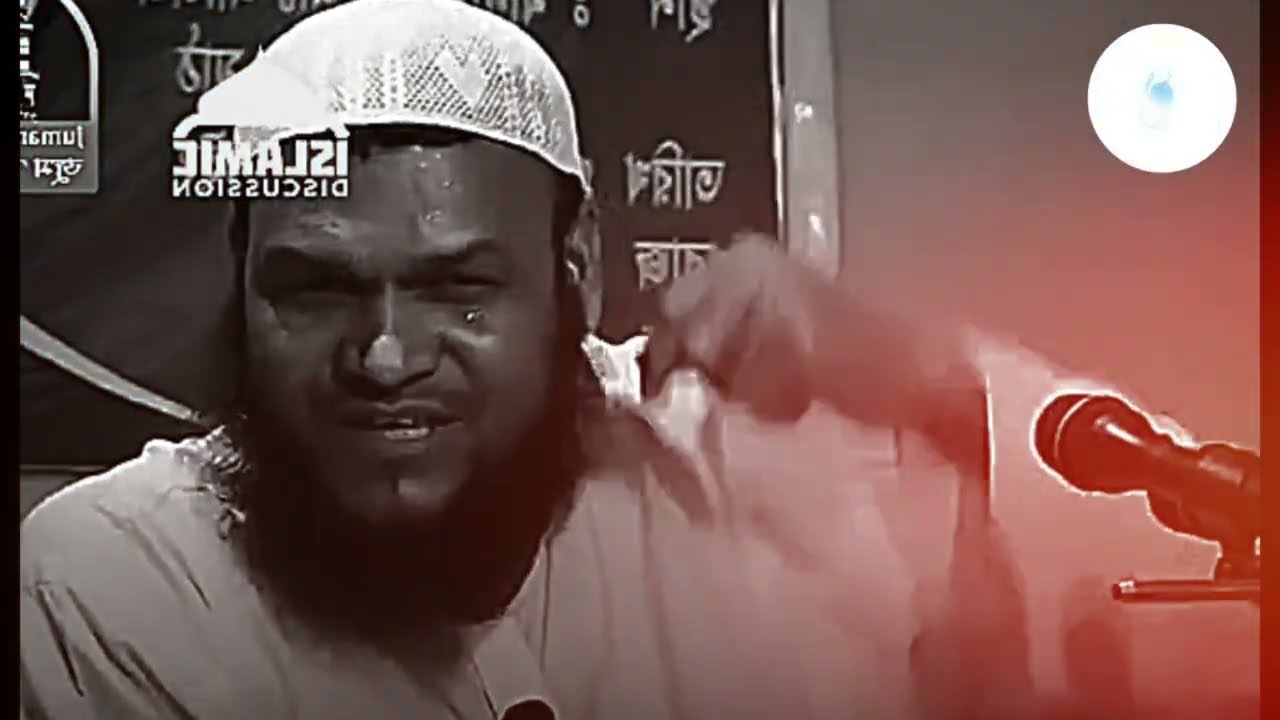 এই দেশে তাওহীদের প্রয়োজন কেন এত বেশি? শিরক থেকে বাঁচার জরুরি বার্তা | শেখ আব্দুর রাজ্জাক বিন ইউসুফ 