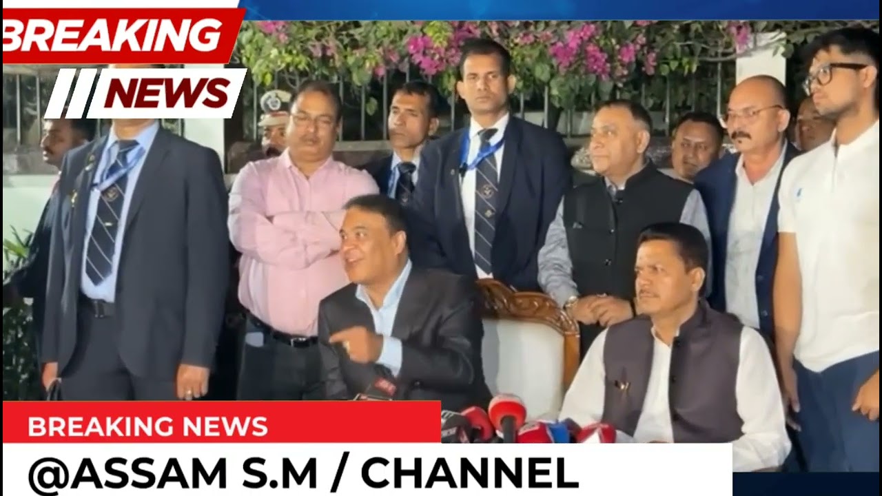 Pradyut bordoloi join BJP