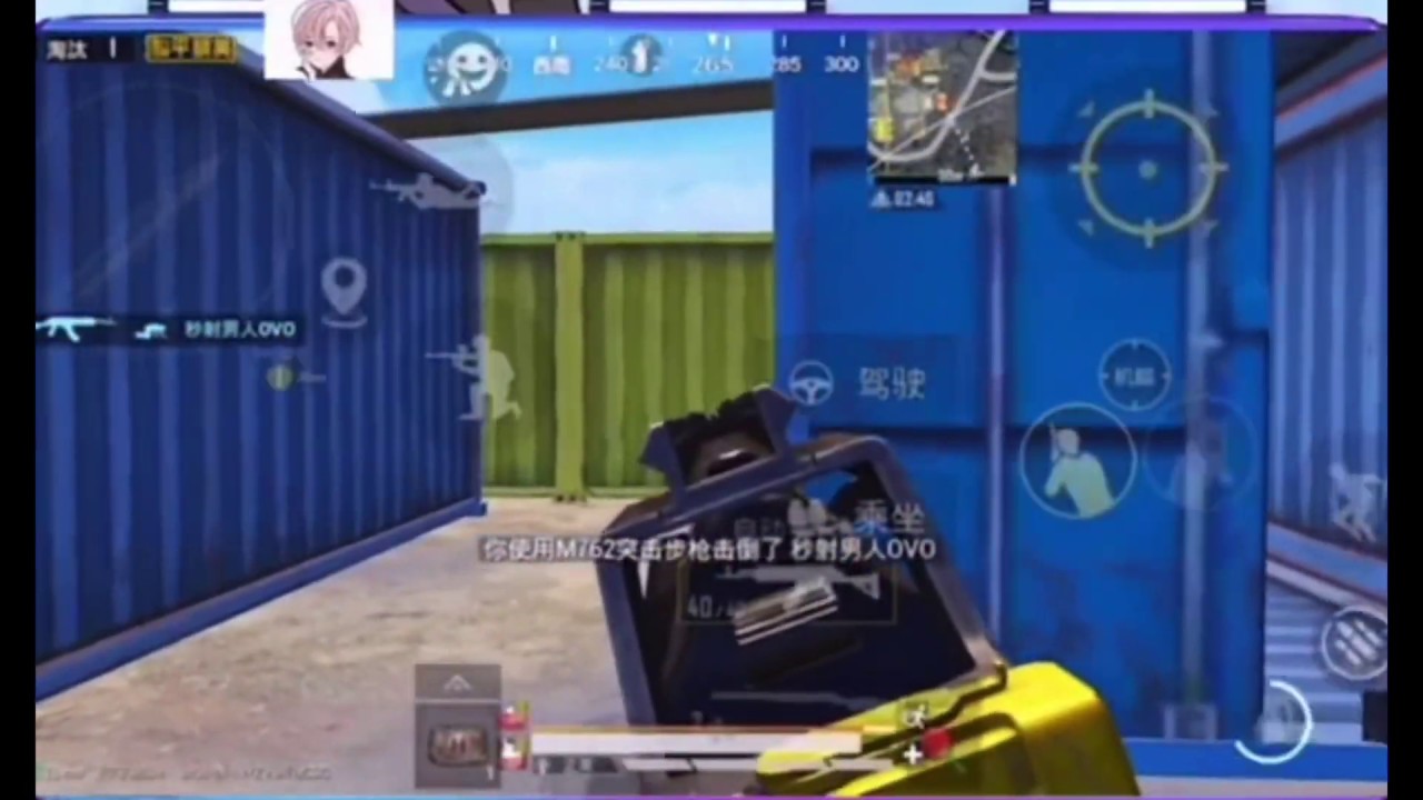 World Best 🔥 Player 1v4 Clutch in Tournament Get vehicle Cover Fastest Play Ever PUBGM