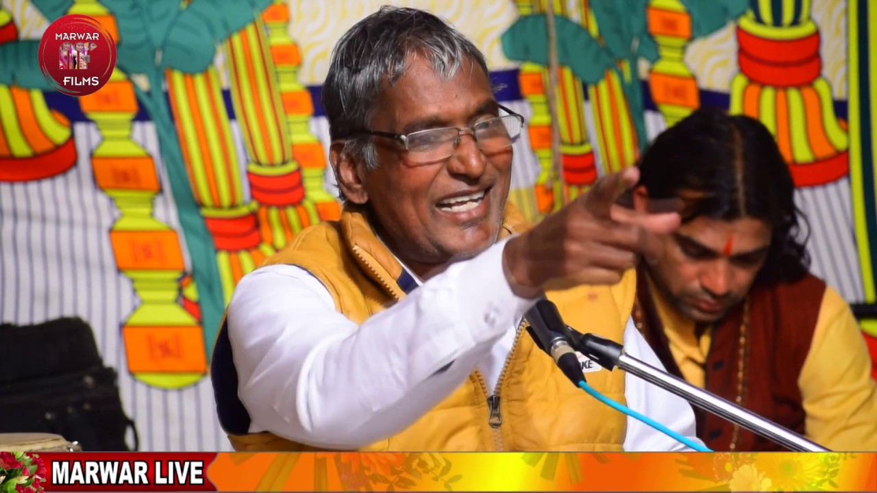 आज कल बच्चो कि जवानी जा रही है || बङा कारण || मनीराम लटीयाल || जम्भेश्वर कि बाते मत भूलो