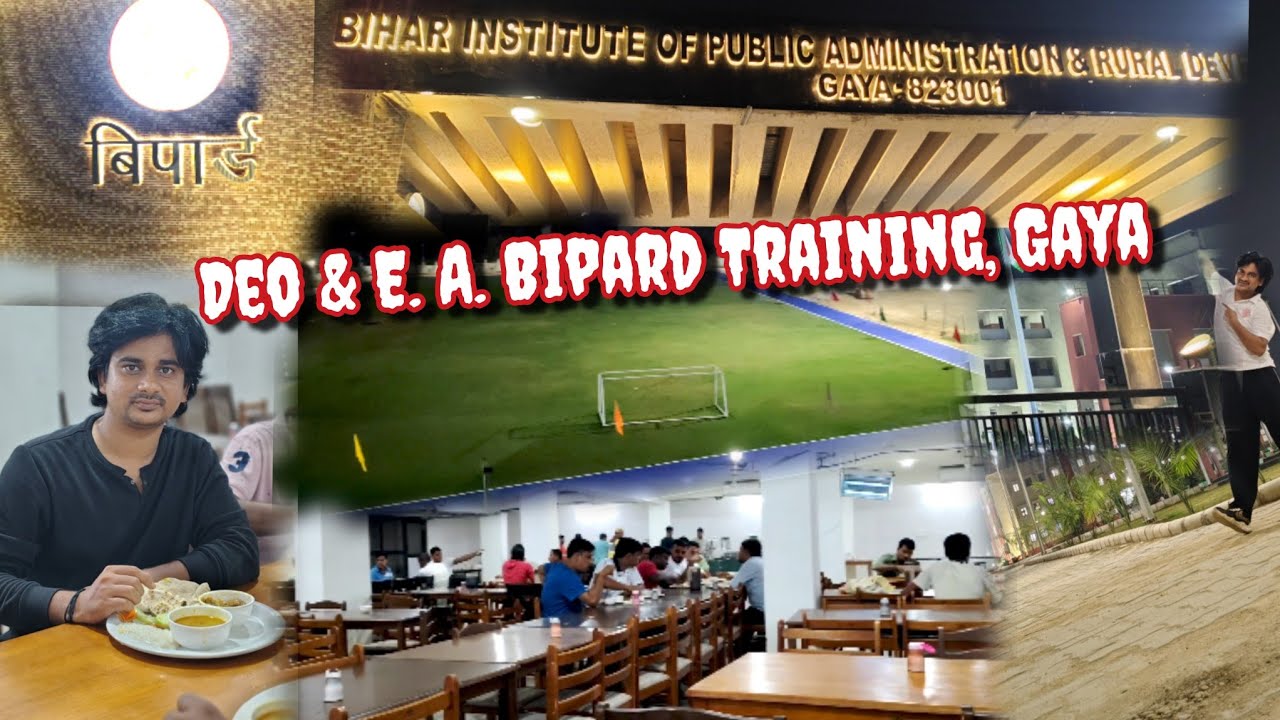 Bipard Training Centre Gaya || Bipard || Beltron/D. E. O/E. A/Bipard Gaya Training Center | #Bipard