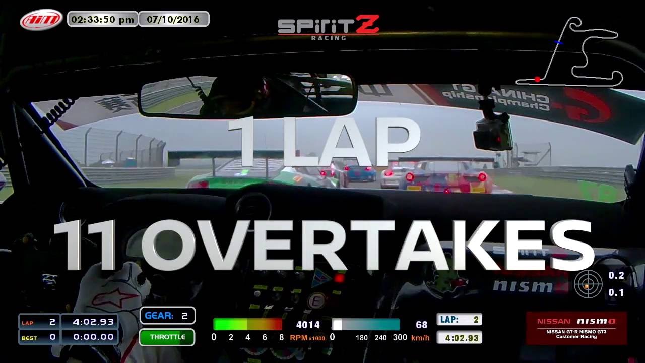 GT-R GT3 makes 11 overtakes in 1 lap - 2016 China GT Championship