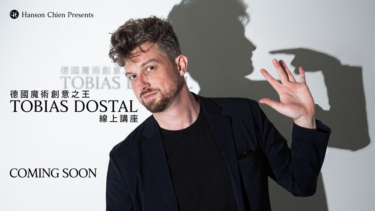 2024 創意之王大對決 Hanson vs Tobias｜Magic Battle