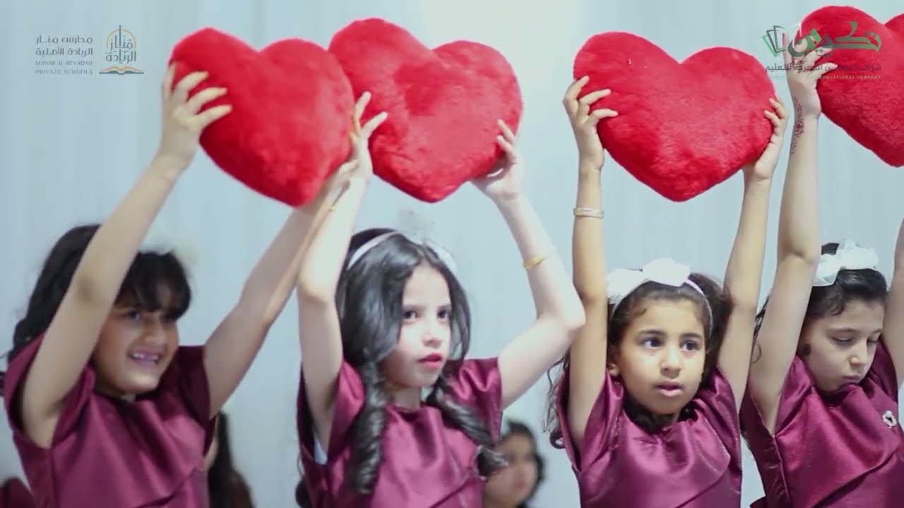 الحفل الختامي لمدرسة منار الريادة ( بنات ) 1446هـ