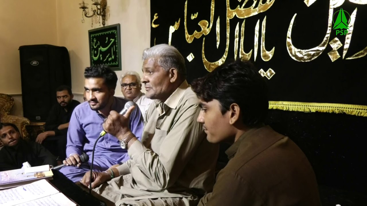 Rubai & Mein Abu Talib (AS) Hoon (Musadus) | Baber Bela & Baradraan | Salana Majlis 2019-20