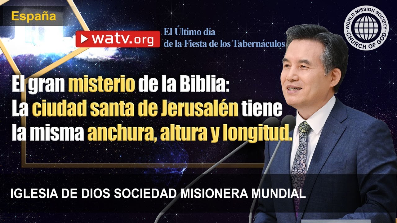 El Último día de la Fiesta de los Tabernáculos | IDDSMM, Iglesia de Dios