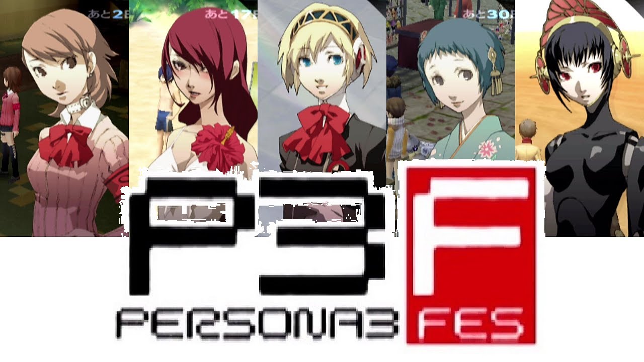 PS2 ペルソナ３フェス 立ち絵コレクション Persona 3 FES Standing Pictures