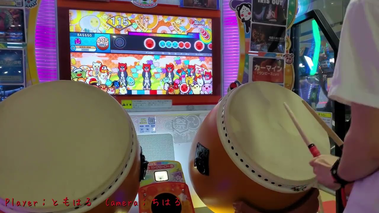 太鼓の達人ニジイロ　闇の魂