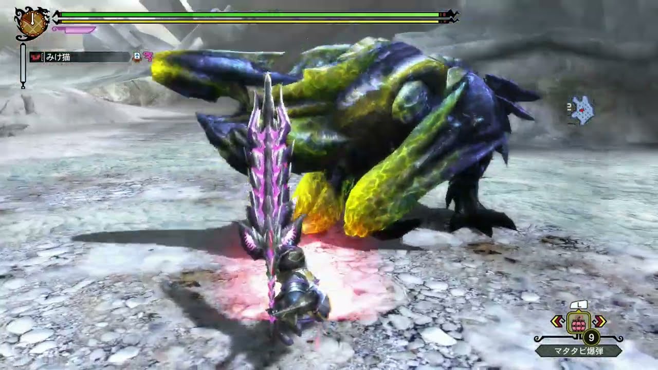MH3G ブラキディオス G級 爆砕の連鎖 大剣 ver1.0