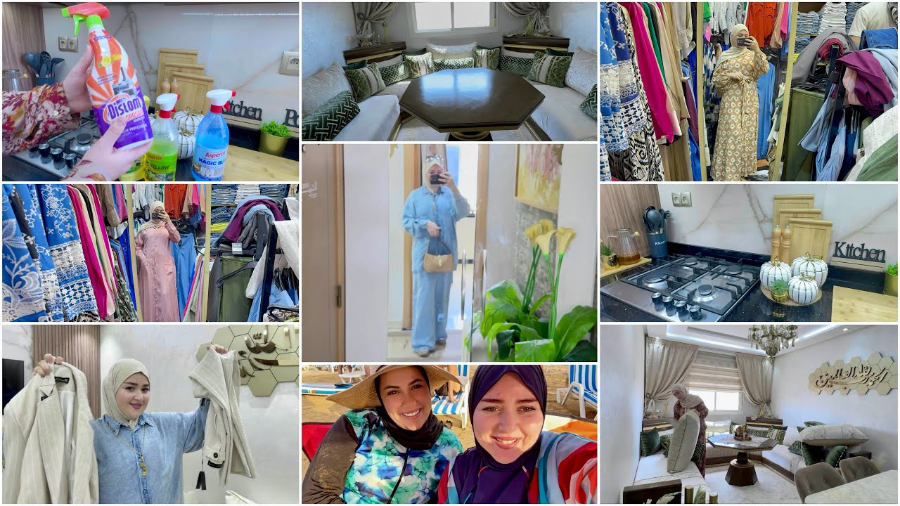 تنظيف الصالون بلا عداب✅طريقة إقتصادية لتلميع العود🪵كنت غنتسرق😱موديلا راقية فالأونصومبل👗أحسن حمام🛁