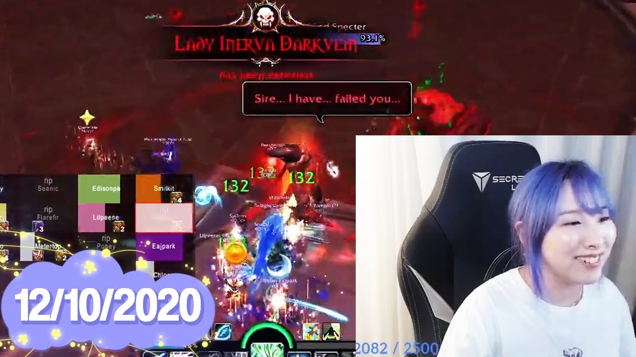 [12/10/2020] wow mythics+ and raid