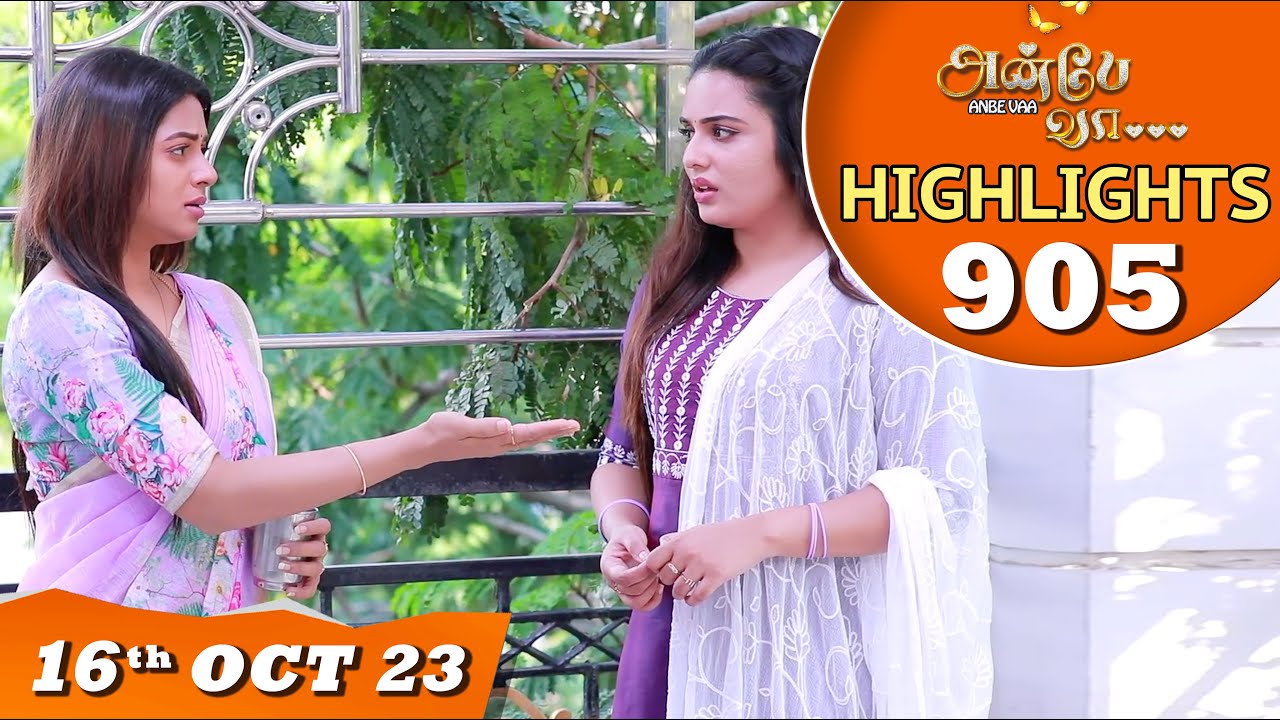 Anbe Vaa Serial | EP 905 Highlights | 16th Oct 2023 | Virat | Delna Davis | Saregama TV Shows Tamil