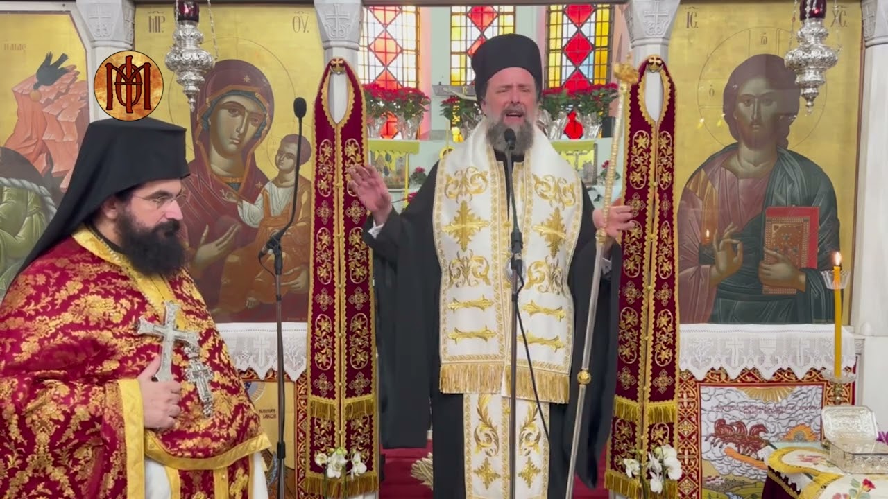 Ομιλία Μητροπολίτου κ.Φιλοθέου στην Εορτή του αγίου Φιλουμένου στον Ι.Ν.Προφ.Ηλία Πόλεως 29-11-2024