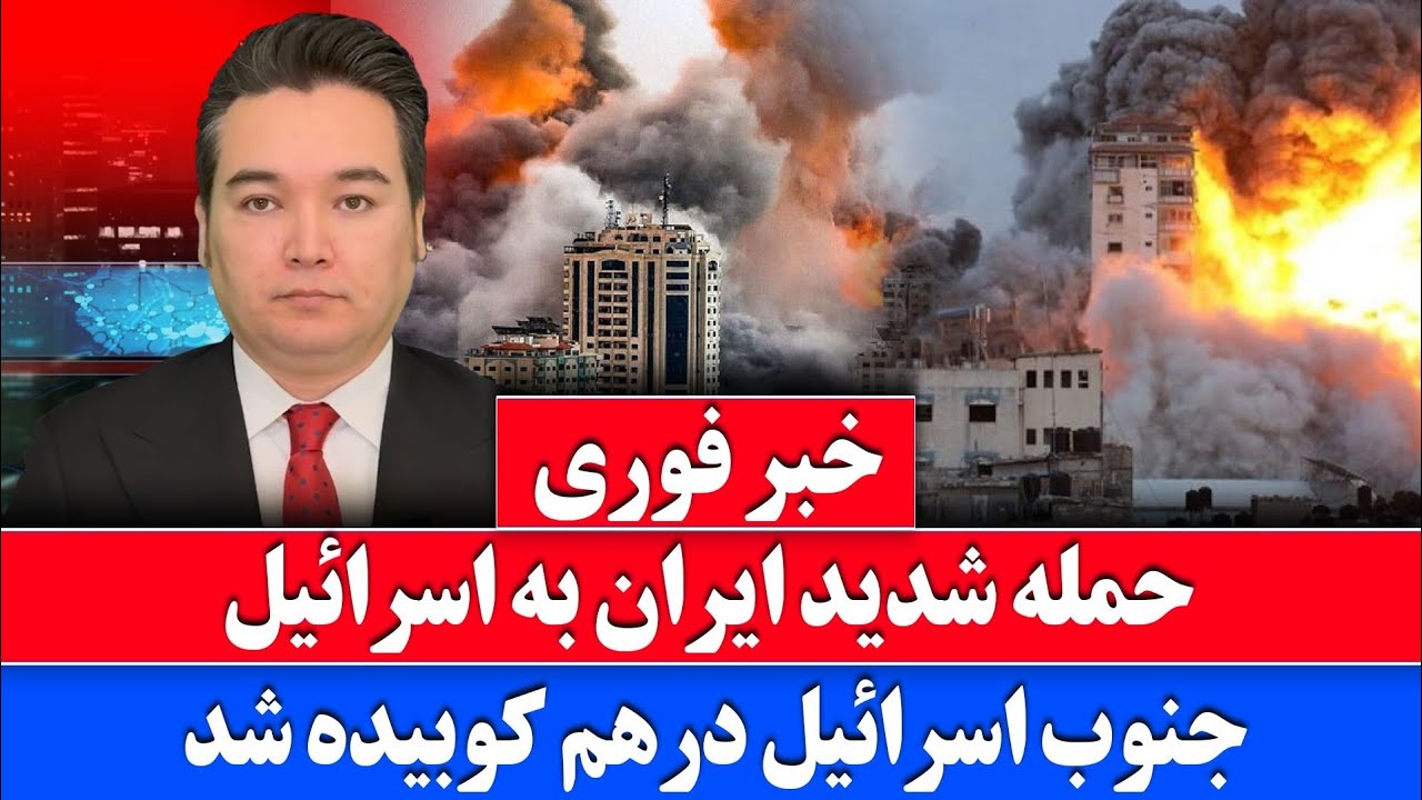 خبر فوری: پاسخ کوبنده ایران به حمله جزیره خارگ