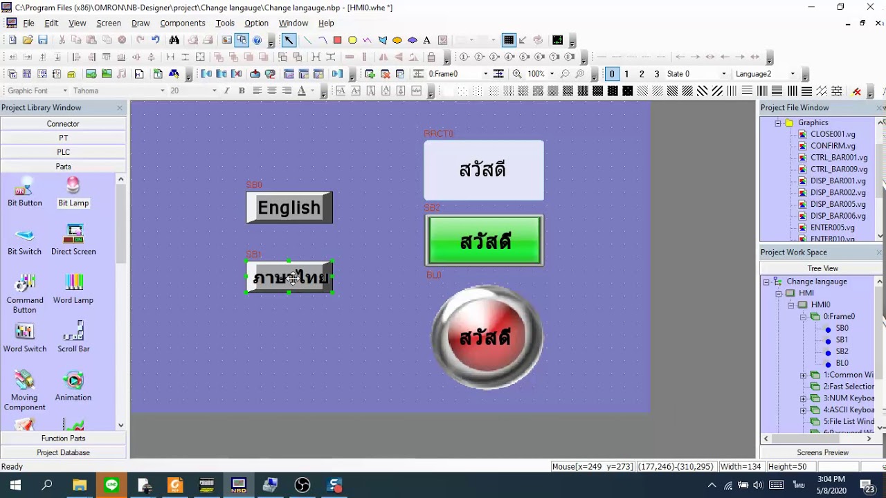Change Langauge HMI NB