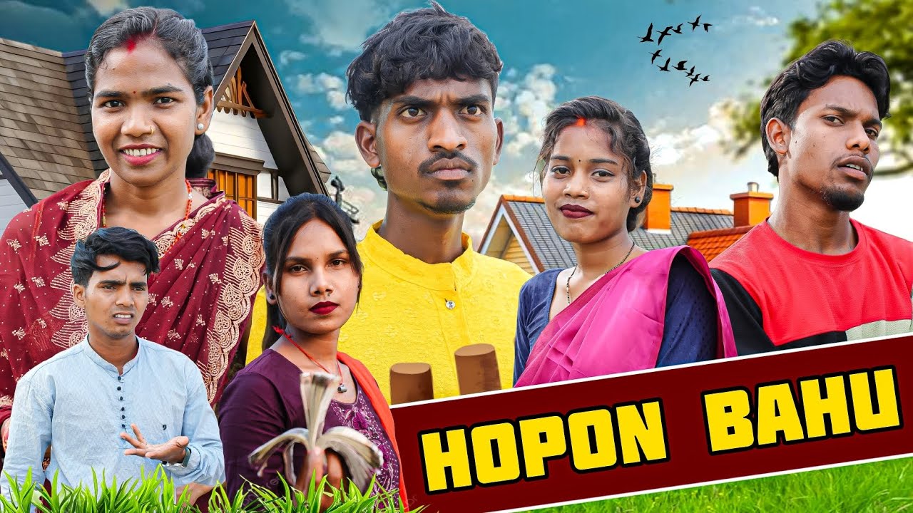 Re-upload | HOPON BAHU | Ashok Ponda | Anil Ponda |