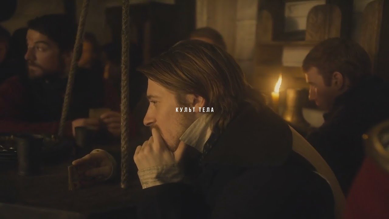 E.C. (CORNELIUS HICKEY) x HARRY GOODSIR // Культ тела