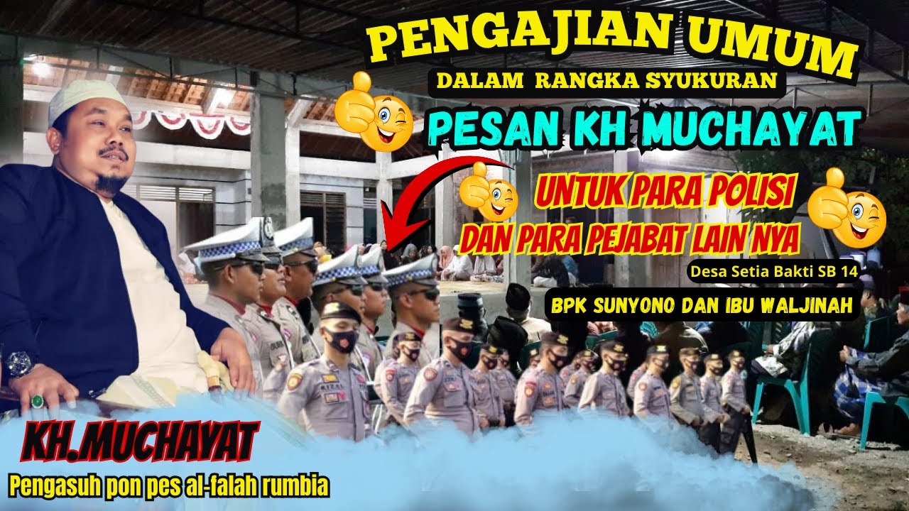 kh muhayat#khmuhayat #ceramahlucu #khmuchayat #syekhermania #pengajian