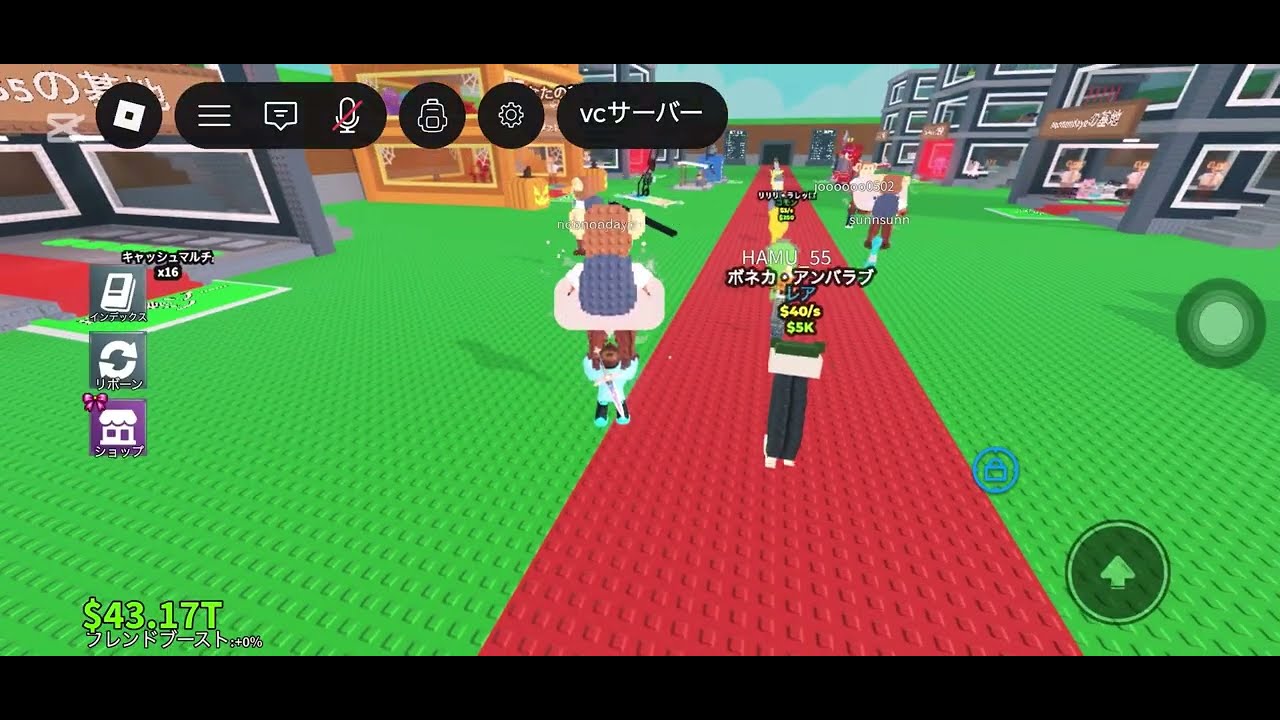 ブレインロットを盗む　野良鯖で儀式ができました笑。1本目の動画です、挨拶とかなくてごめんなさい