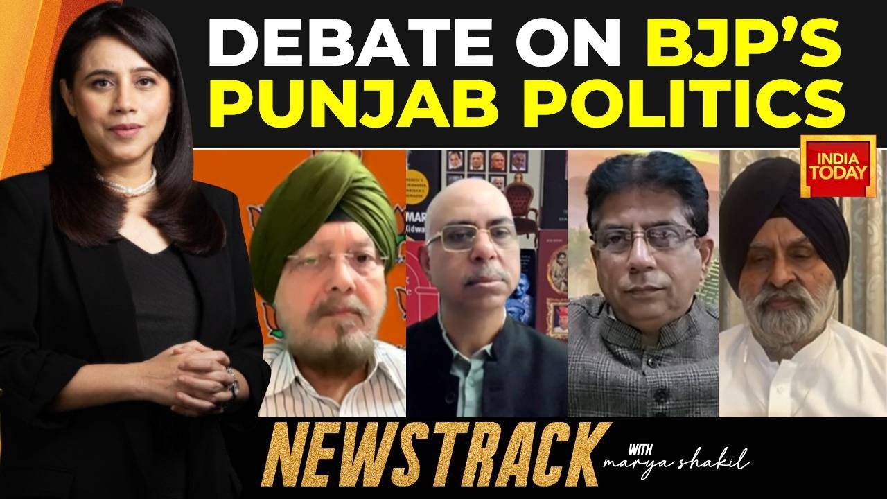 Debate On Punjab Elections: SAD-BJP Alliance Back On The Cards? | Grewal Hints At Reunion With BJP