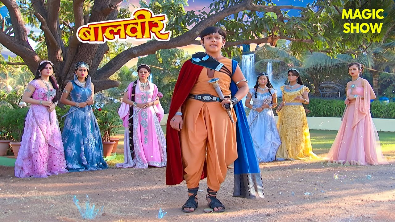 विचित्र गुप्त की तलाश में बालवीर और सभी परियाँ | Balveer | Baalveer Returns | Hindi Serial #devjoshi