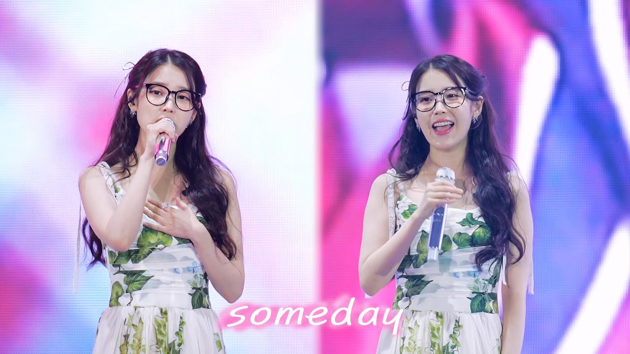 아이유(IU) :: someday (드림하이 OST) :: 2025 IU FAN MEET-UP [Bye, Summer] 250914 fancam