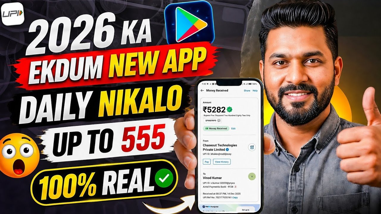 New Earning App Without Investment | Online Game Earn Money | How to Earn Money Without Investment