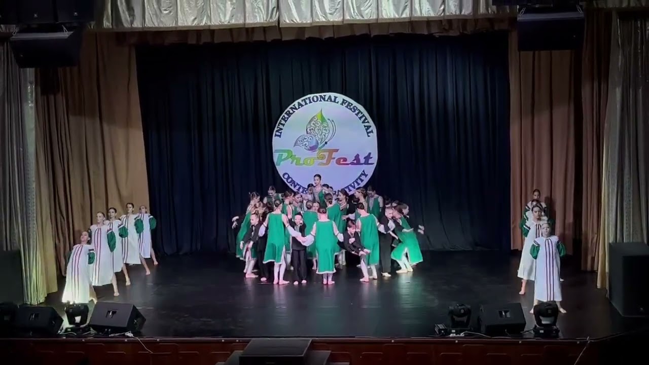 Green wave ❤️🫶🏻2025