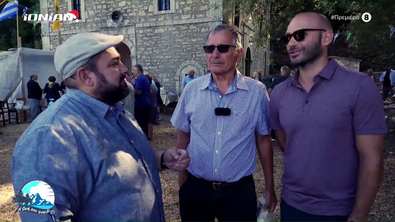Η Ζωή στο Χωριό | Σελλά Μεσσηνίας | Ολόκληρη Εκπομπή