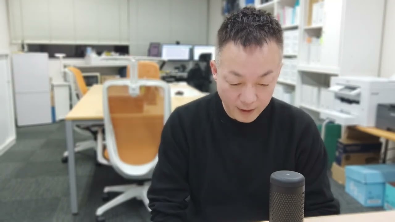 2026年3月3日　インタビューさせていただきました