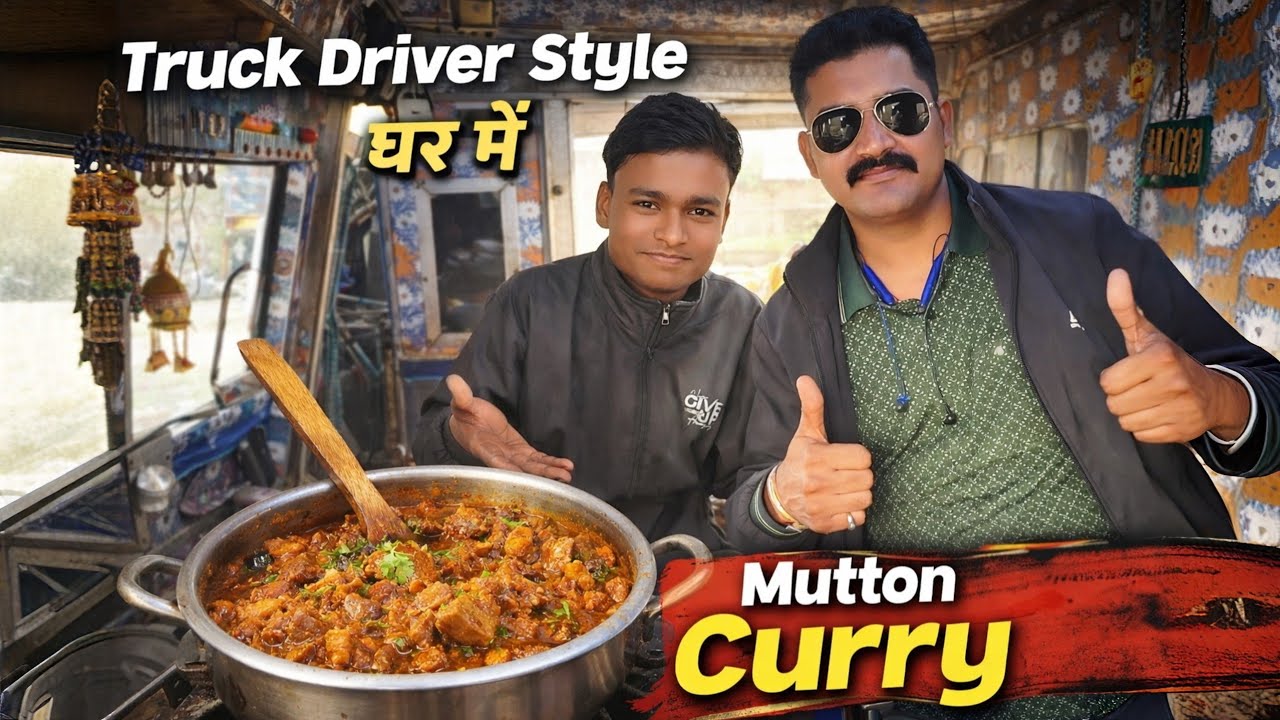 Aaj Ghar Me Banega Mutton Curry || Bhagalpur Road Ho Gaya Pura Jaam Ab Kya Hoga #truck #vlogs 