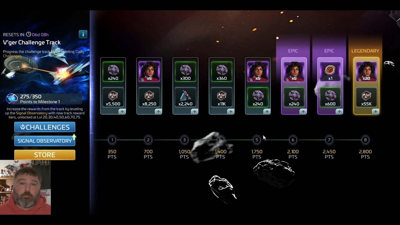 Испытания V'ger - Сброс трассы