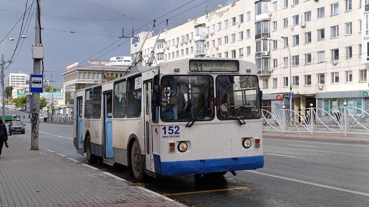 Транспорт Екатеринбурга 11 сентября 2025 г.