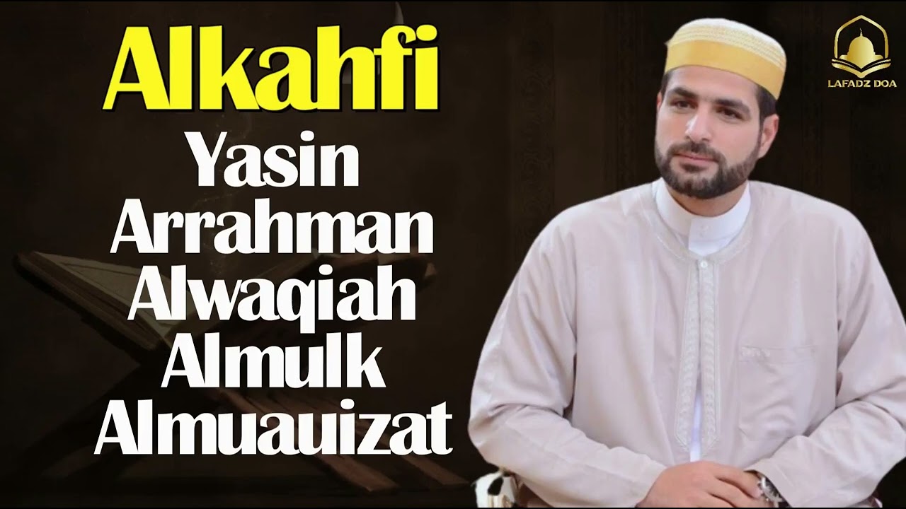 AYAT ALQURAN SUCI - Bacaan yang luar biasa By Ismail Al-Qadi
