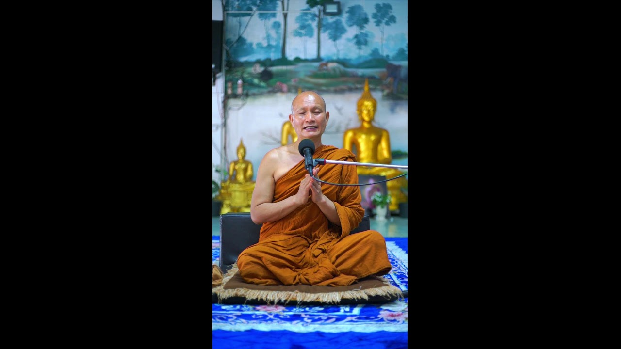 (2569-03-21) ธรรมะก่อนฉัน เมตตาธรรมโดยพระอาจารย์ ยุทธไกร จันทสุวัณโณ วัดดอนกู่ อ.หนองเรือ จ.ขอนแก่น