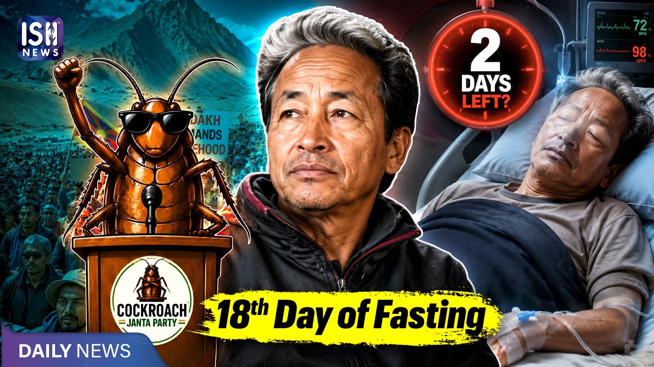 Sonam Wangchuk&rsquo;s 19th Day of Fasting: Will He Die in 2 Days? | ISH News