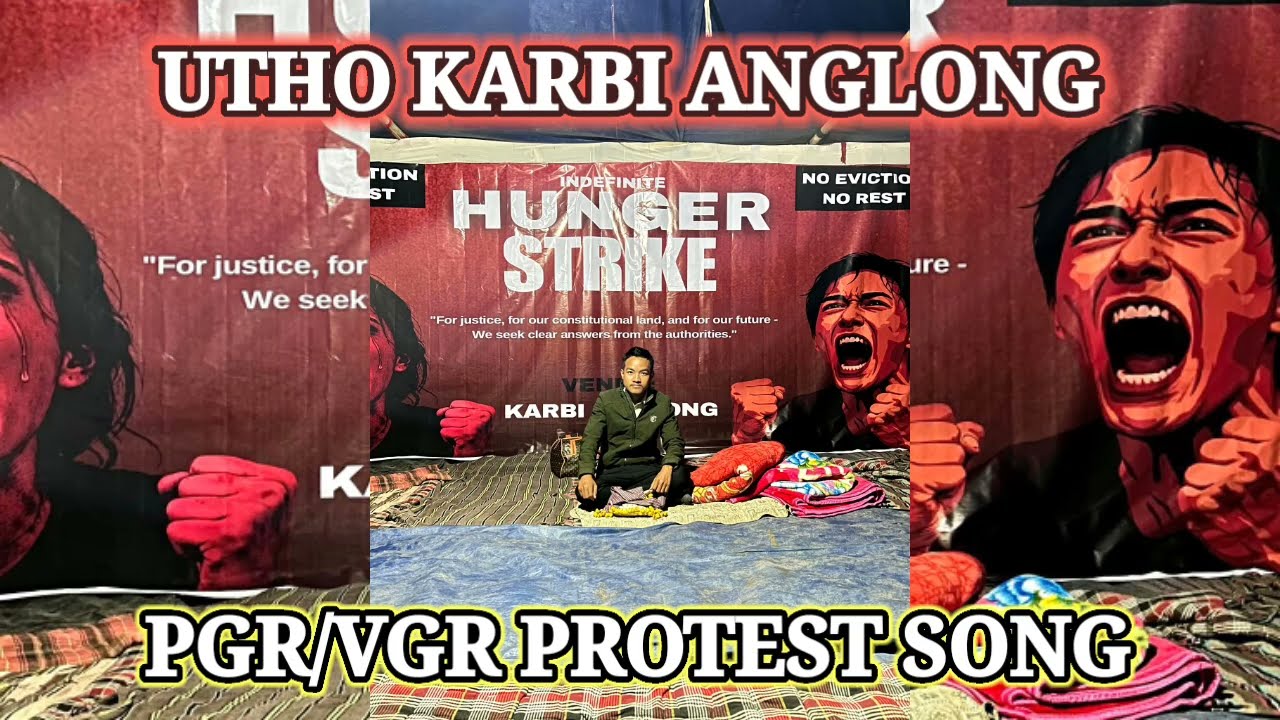 Utho Karbi Anglong| PGR/VGR Protest Song #2026 #karbianglong #pgr/vgr  #music #sixthschedule #assam 