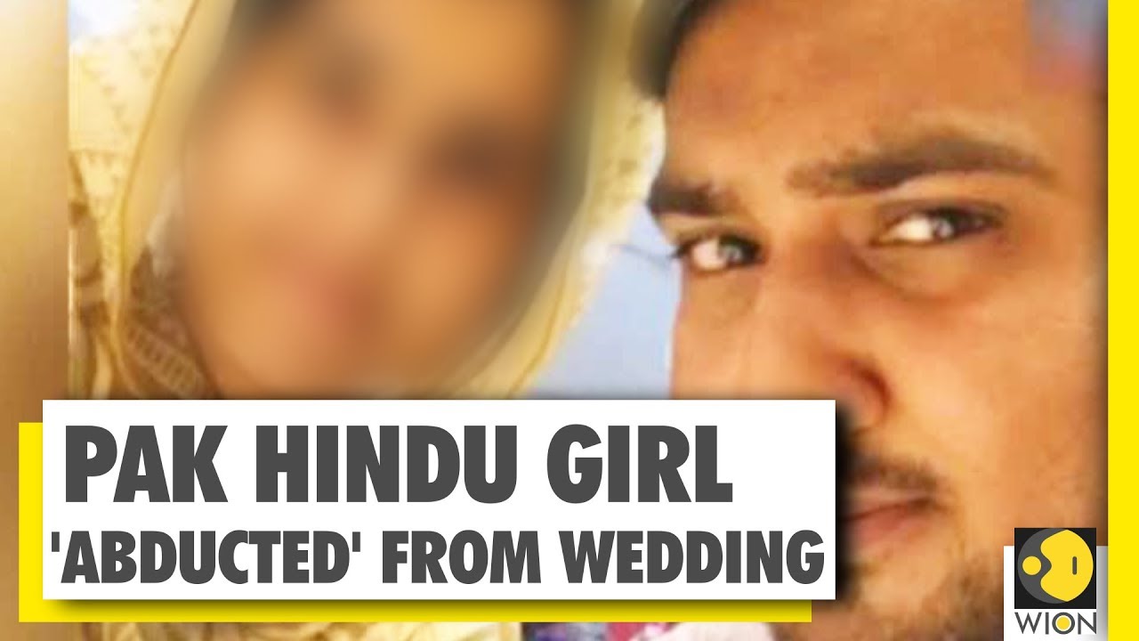 Pak Hindu Girl 'Abducted' From Wedding | Forcibly Converted To Islam | WION News | World News