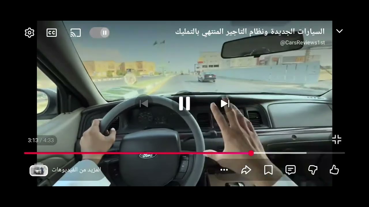 5 فيفري 2026