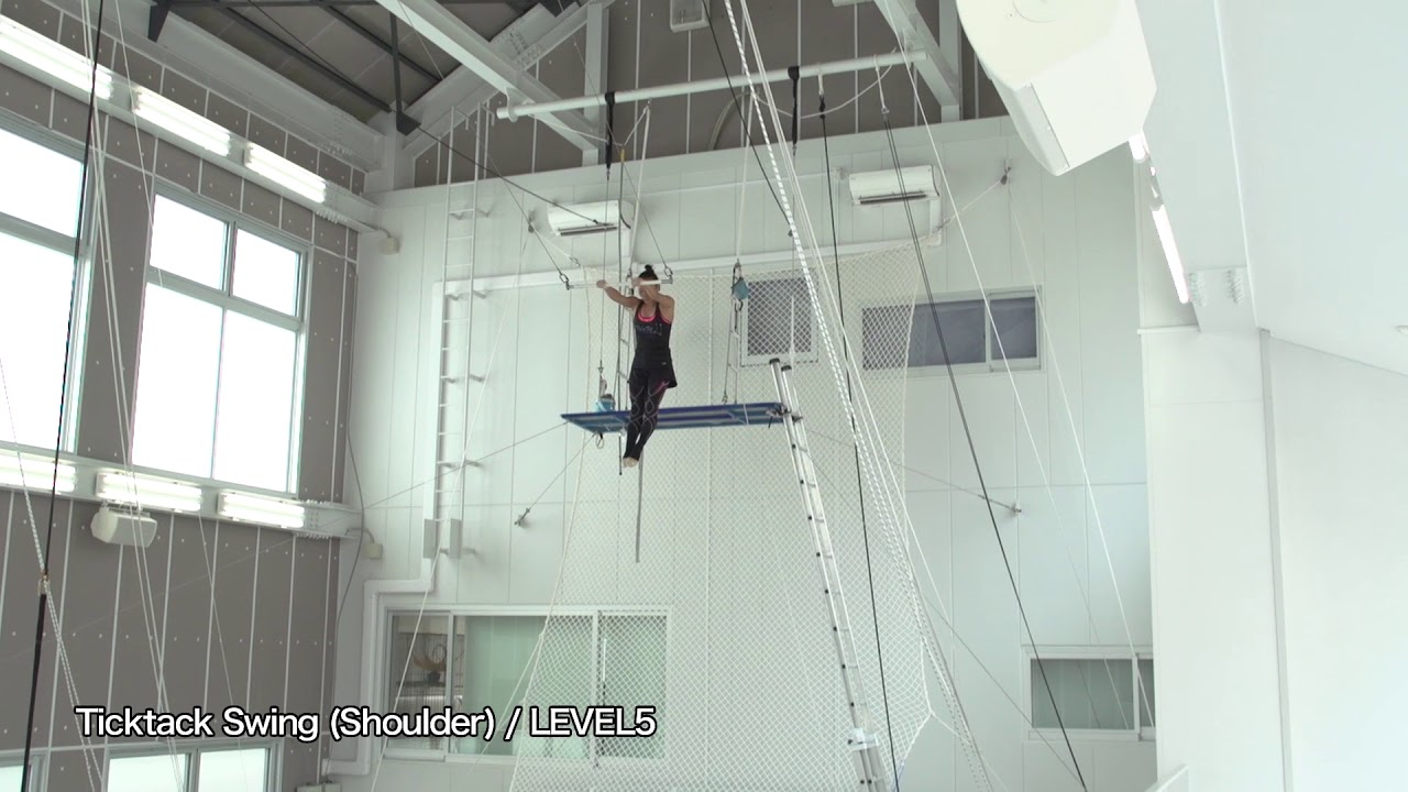 20 Level 5 Ticktack Swing Shoulder　：　Fly'n Fit　trapeze studio　空中ブランコ