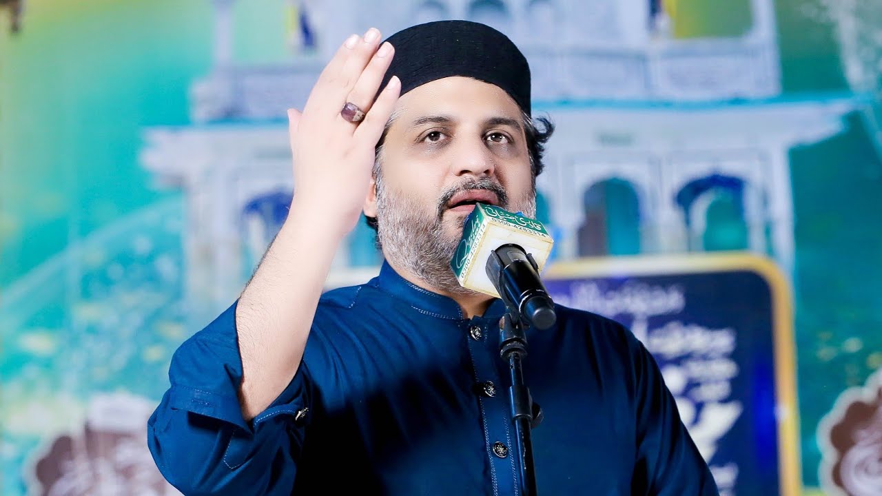 Naqsh e Lasani Conference 2025 Lahore | Bazm e Lasani Pakistan | Hafiz Noor Sultan | Part-13