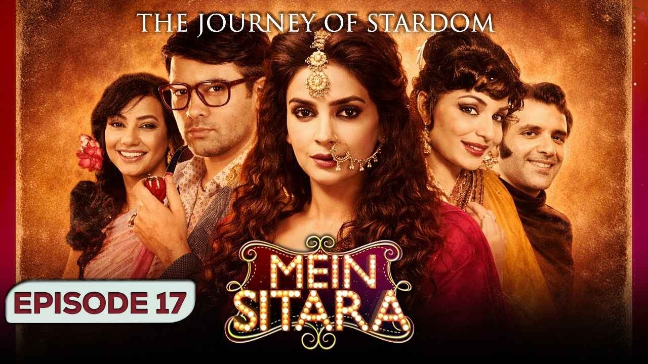 Saba Qamar Drama | Episode 17 | Mein Sitara | - From Maid To Actress
