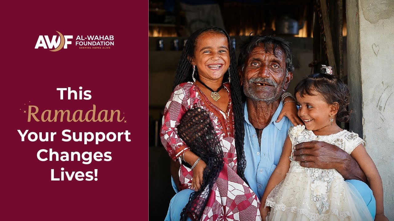 Ramadan 2025 : Give the Gift of Hope |  Support Those in Need