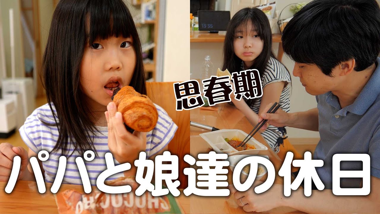 【ママは限界】少しでいいから一人の時間をください。