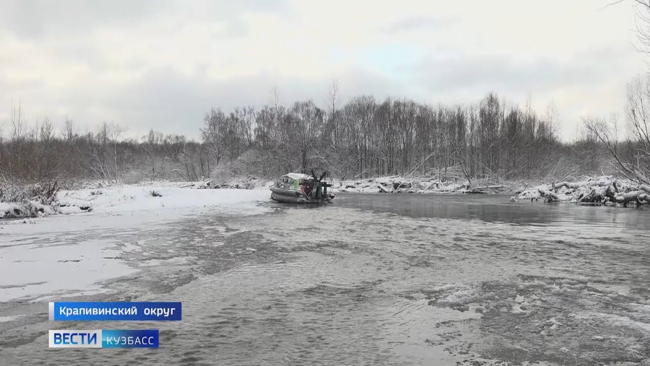 На Тайдоне в Крапивинском округе проходят рейды по выявлению браконьеров