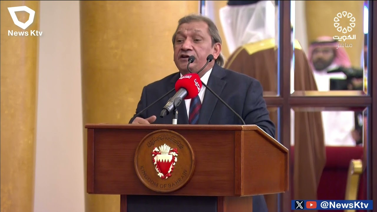 الشاعر محمد هادي الحلواجي يلقي قصيدة شعرية ترحيبا بزيارة سمو أمير البلاد لمملكة البحرين الشقيقة