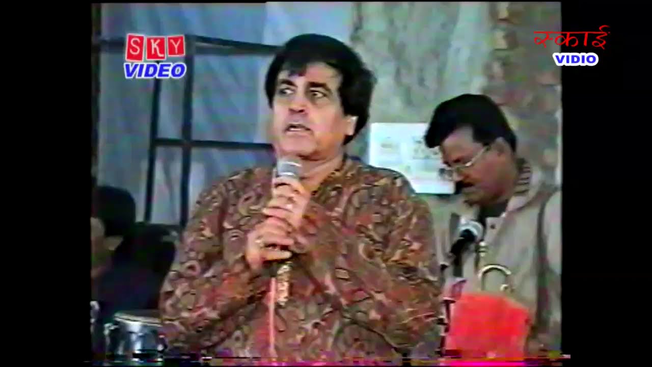 CHIRA PICHHO AJJ AAYI | चीरा पिछो अज आई वारी | Narendra Chanchal BHENT N- 125  @SKYVIDIO