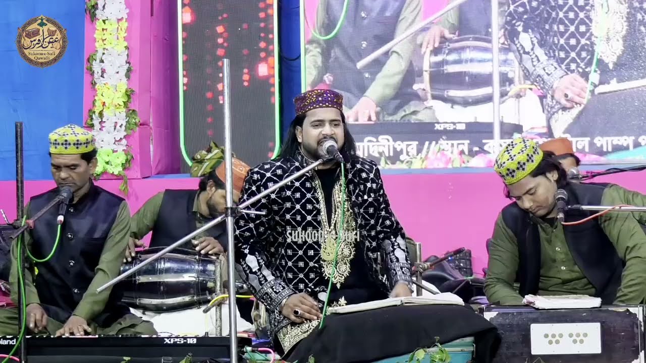 Naim Sabri Vs Muskan Disko Qawwali भारत पे ख्वाजा का हुकूमत कल भी था और आज भी है Kasba Narayangarh 