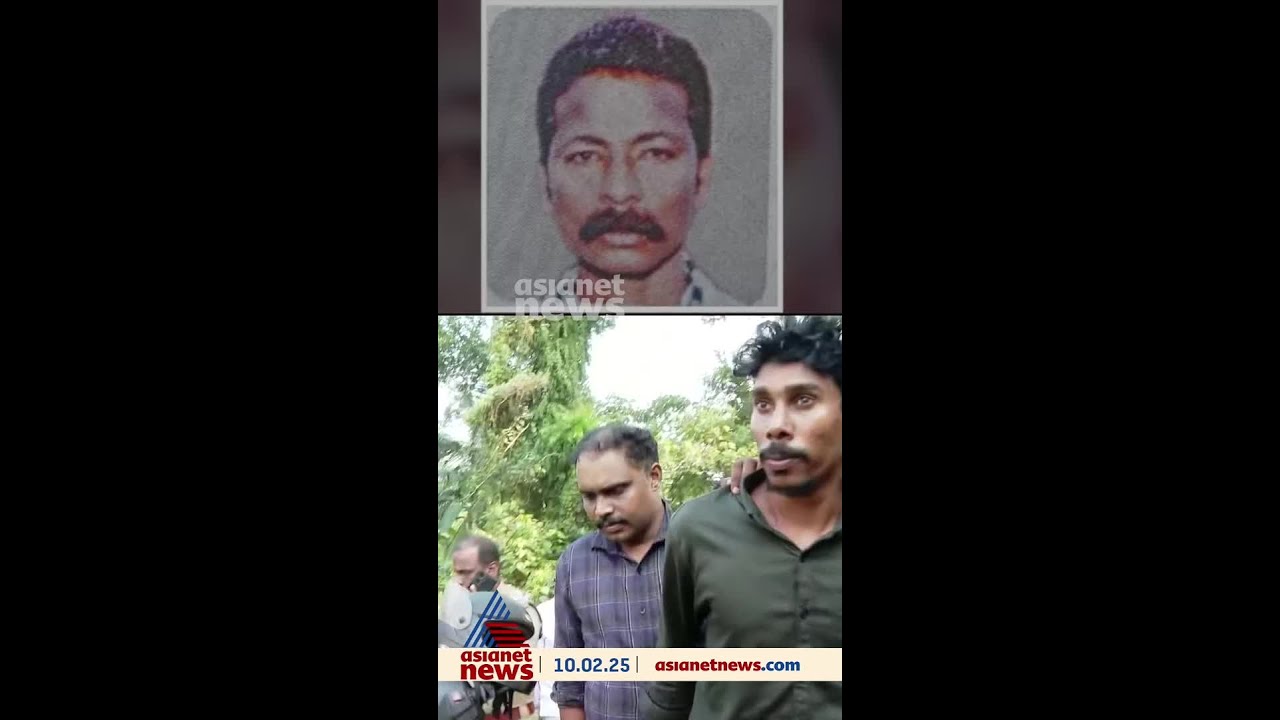 ആലപ്പുഴ പുന്നപ്രയിൽ അമ്മയുടെ ആൺ സുഹൃത്തിനെ മകൻ ഷോക്കടിപ്പിച്ച് കൊലപ്പെടുത്തി