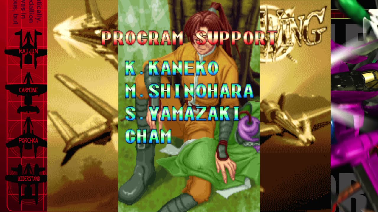 Sinnosuke True Ending (Japanese) Giga Wing : Capcom Arcade Stadium